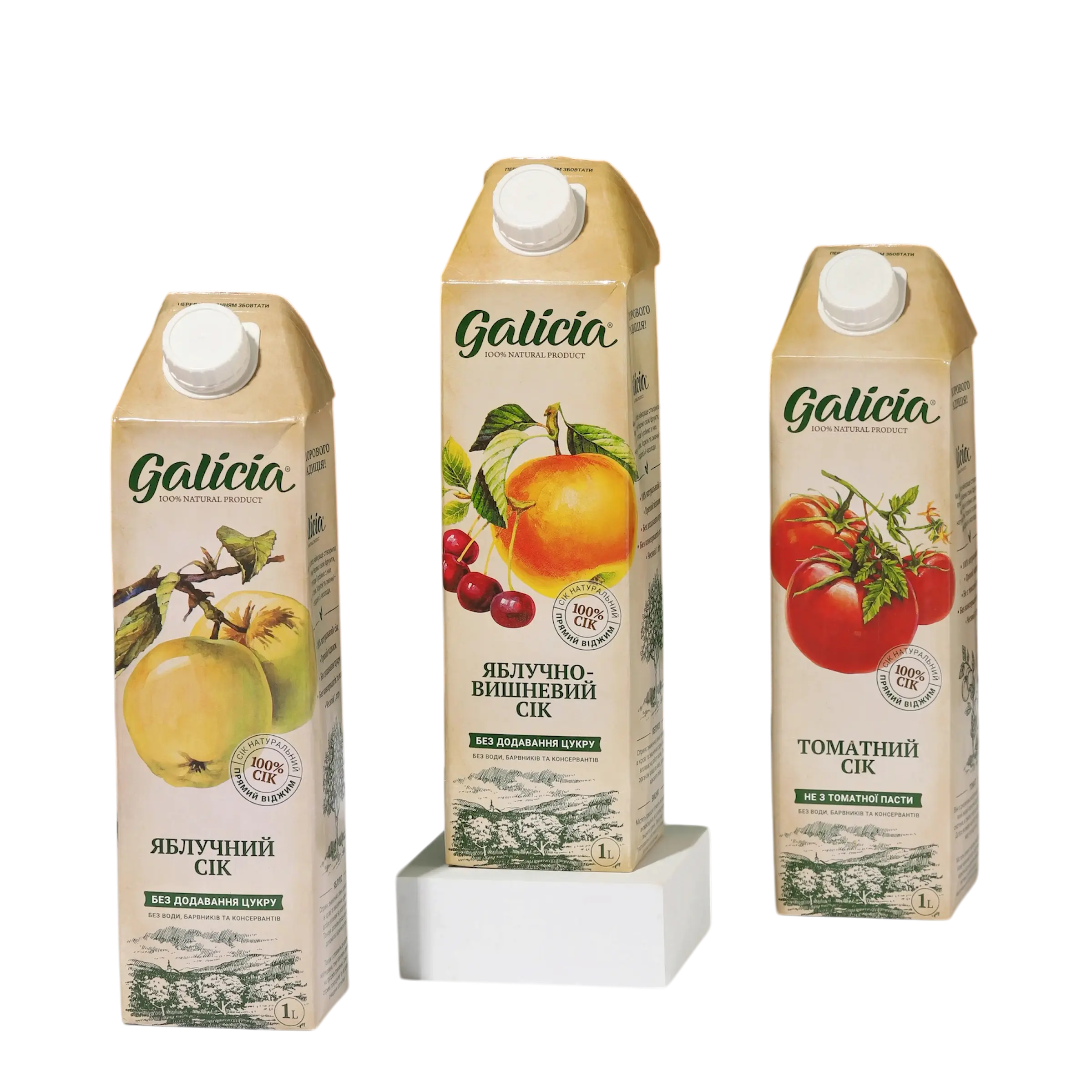 Galicia Juice
