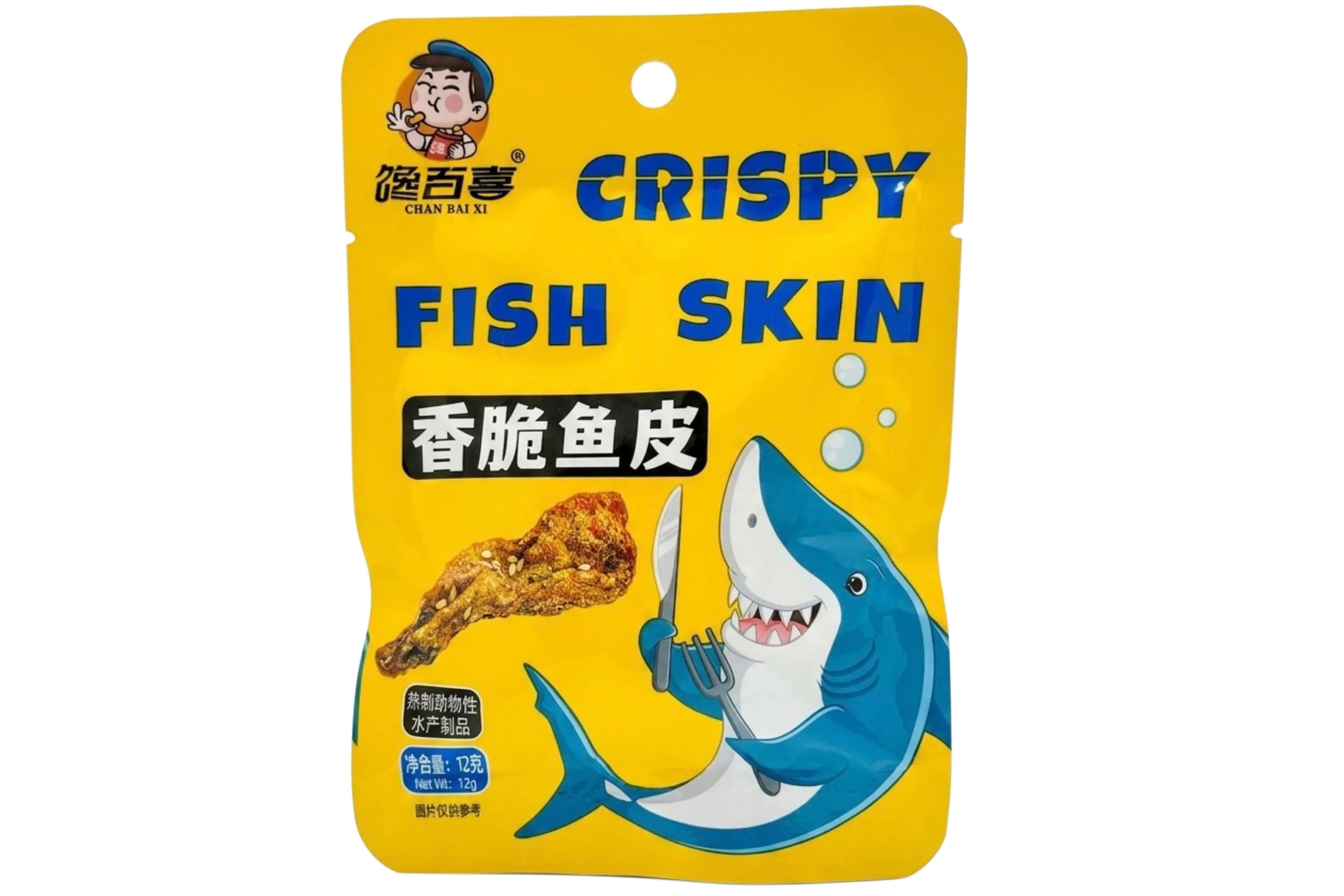 Crispy Fish Skin