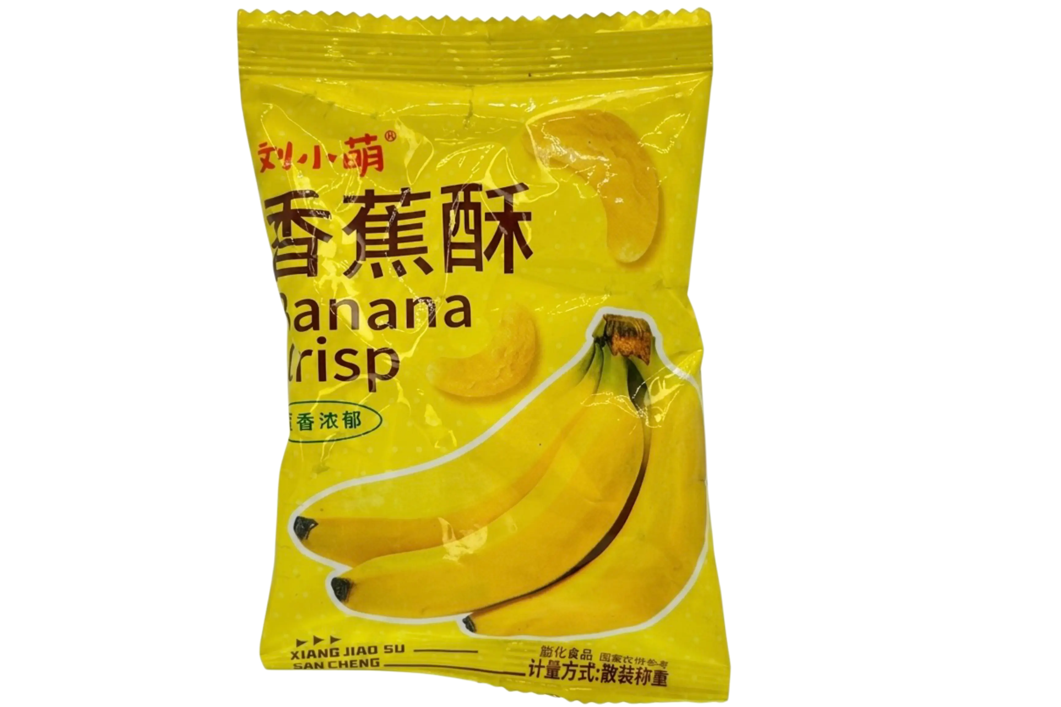 Banana Crisp
