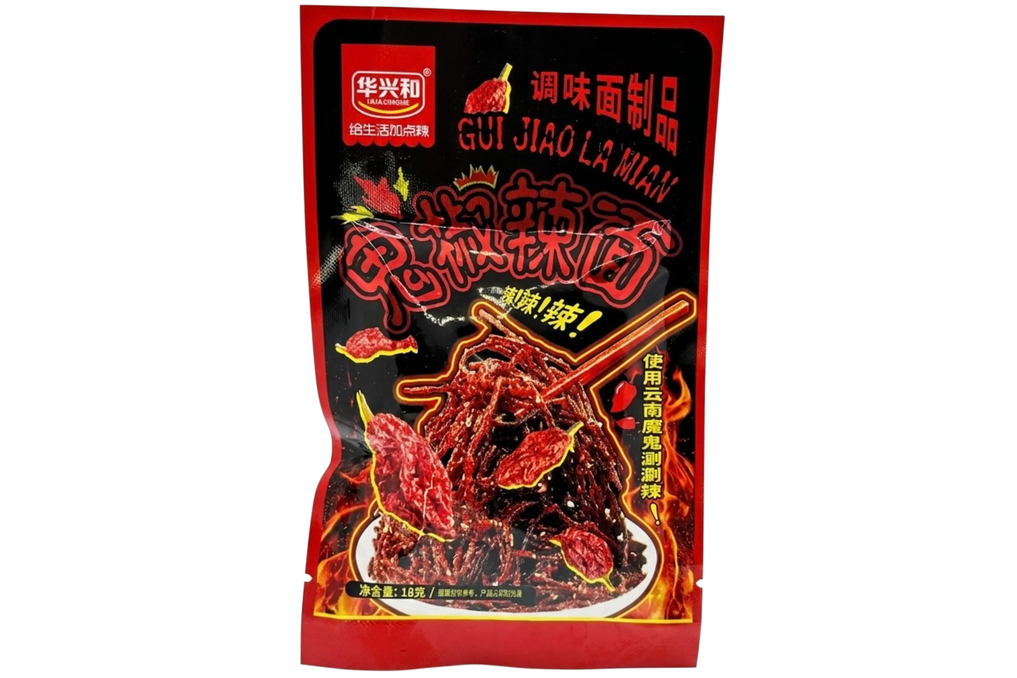 Spicy Latiao Strips