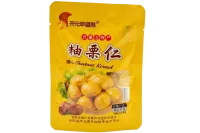 Roasted Chestnuts