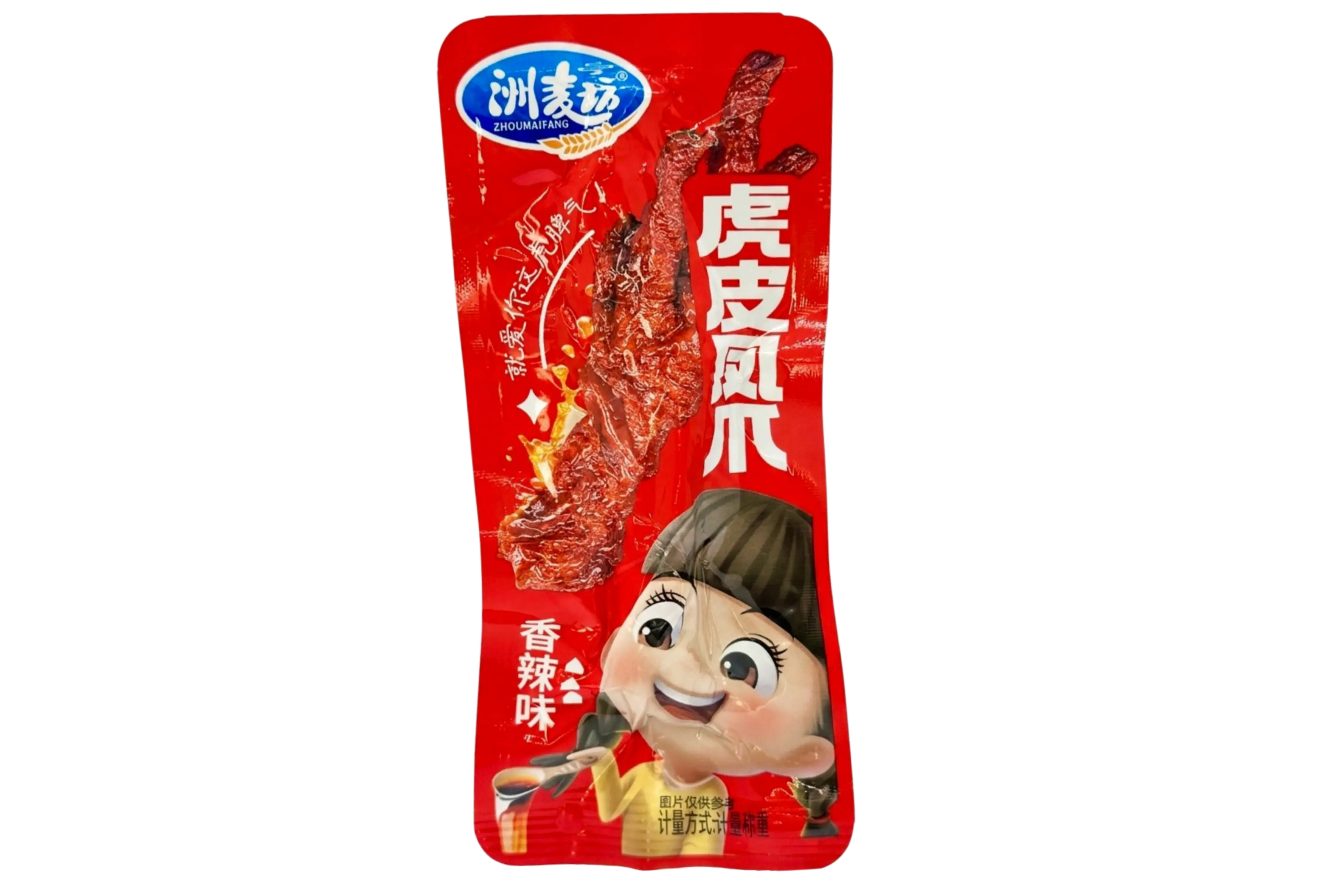 Chicken Feet