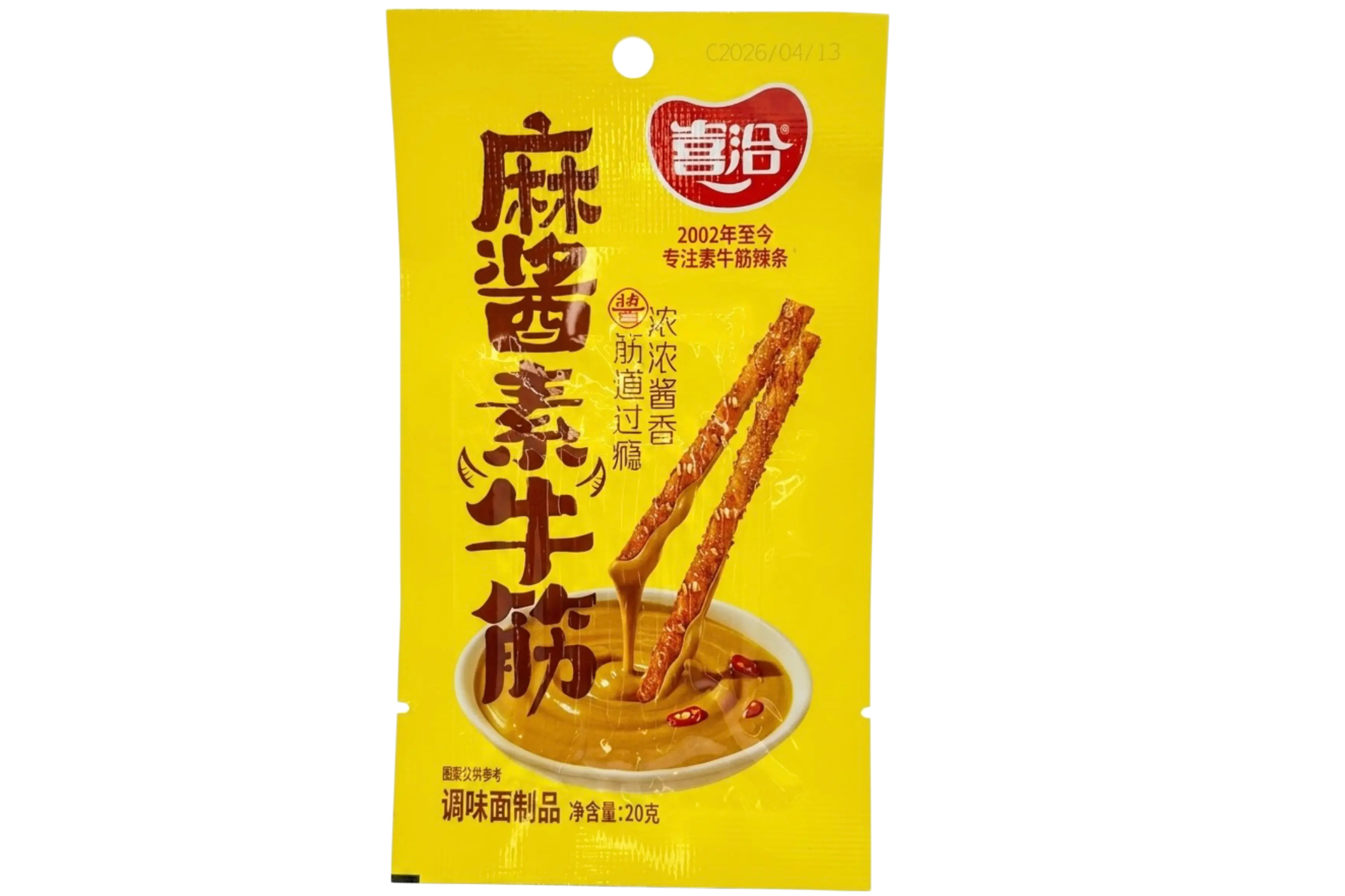 Latiao in Sesame Sauce
