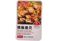Snail Meat
