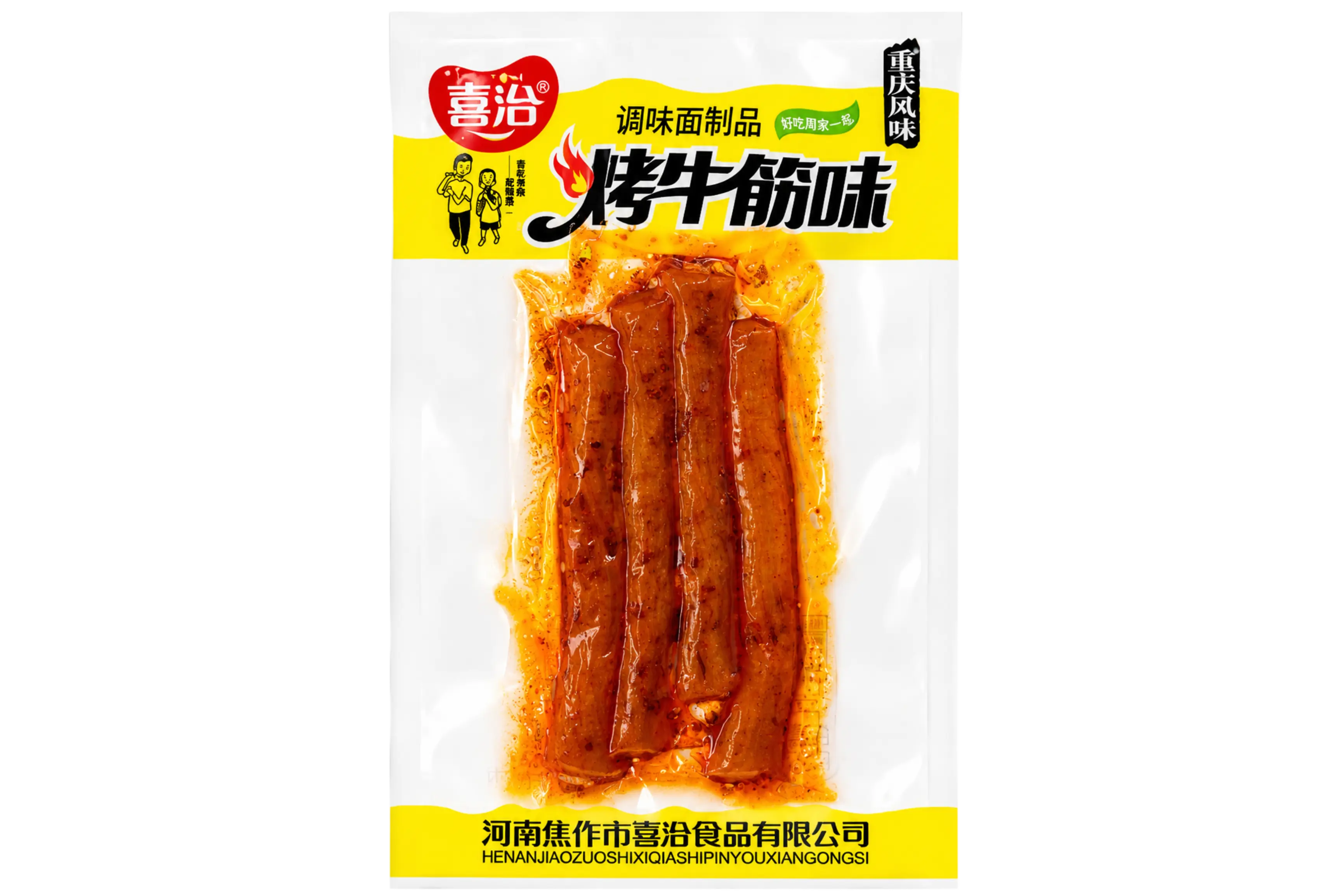 Мини палочки латяо