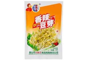 Fermented Vegetable Sprouts