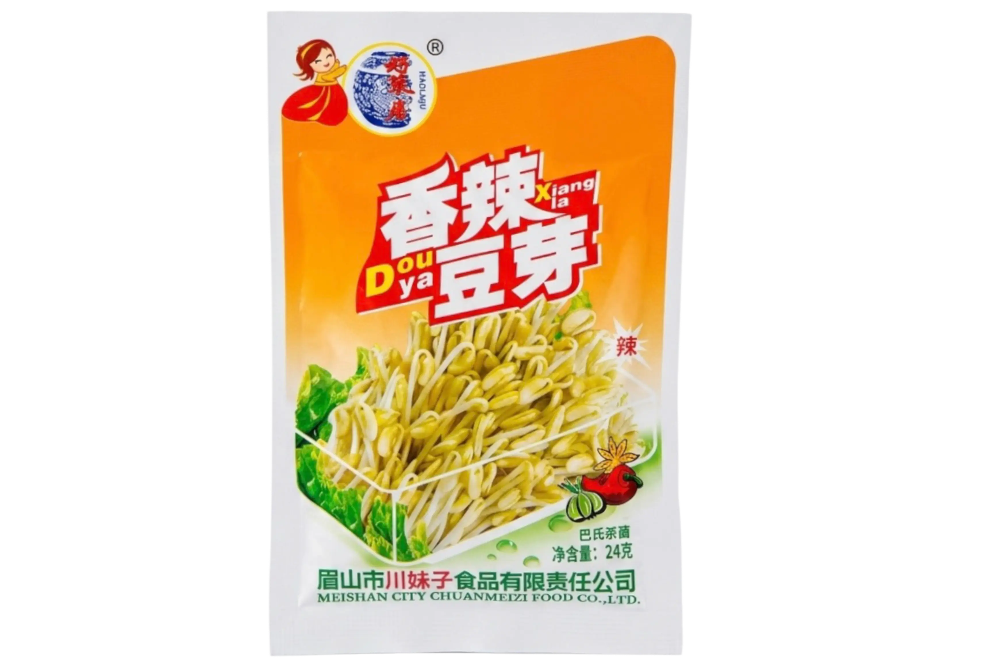 Fermented Vegetable Sprouts