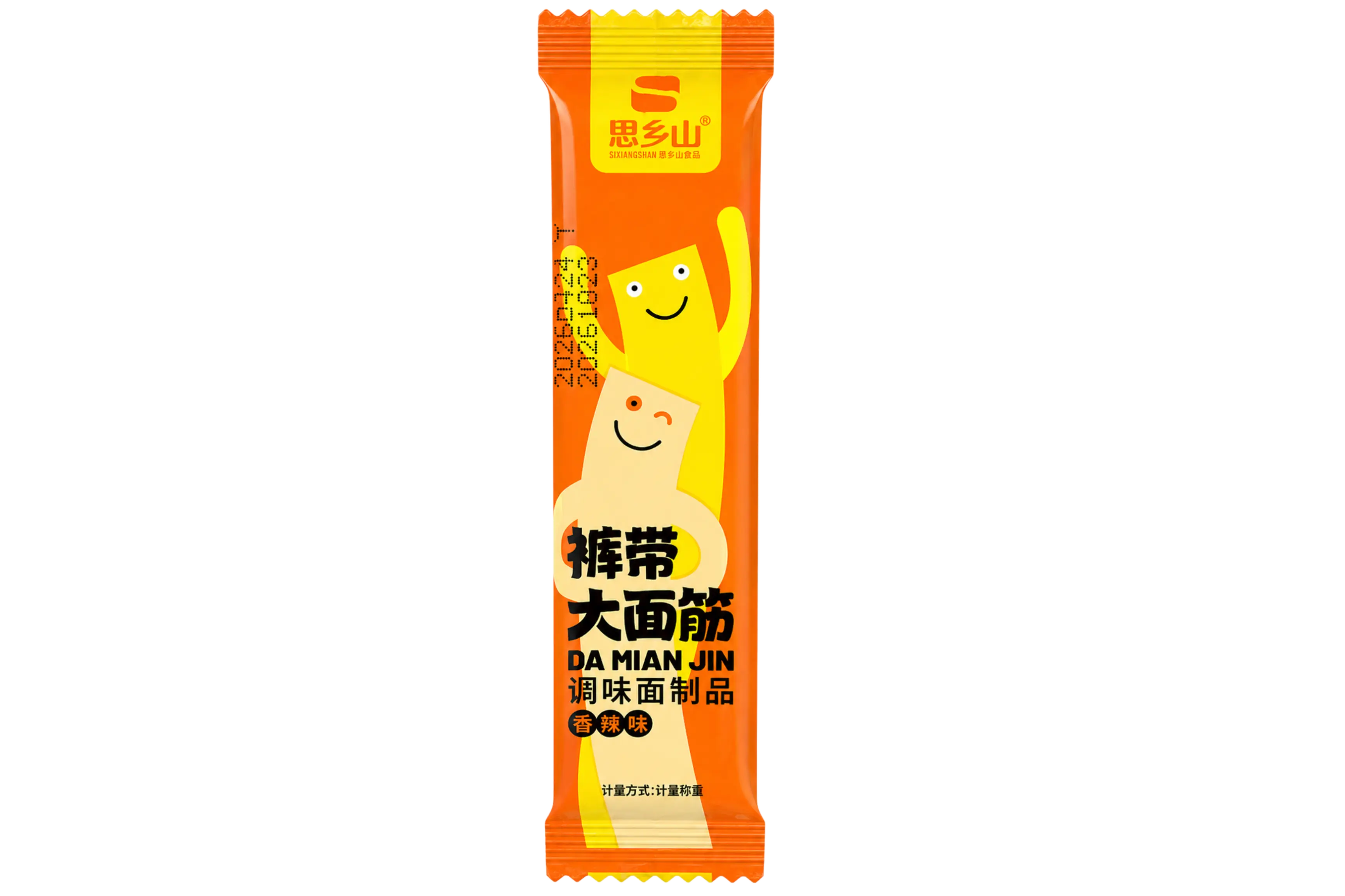 Juicy Honey Latiao