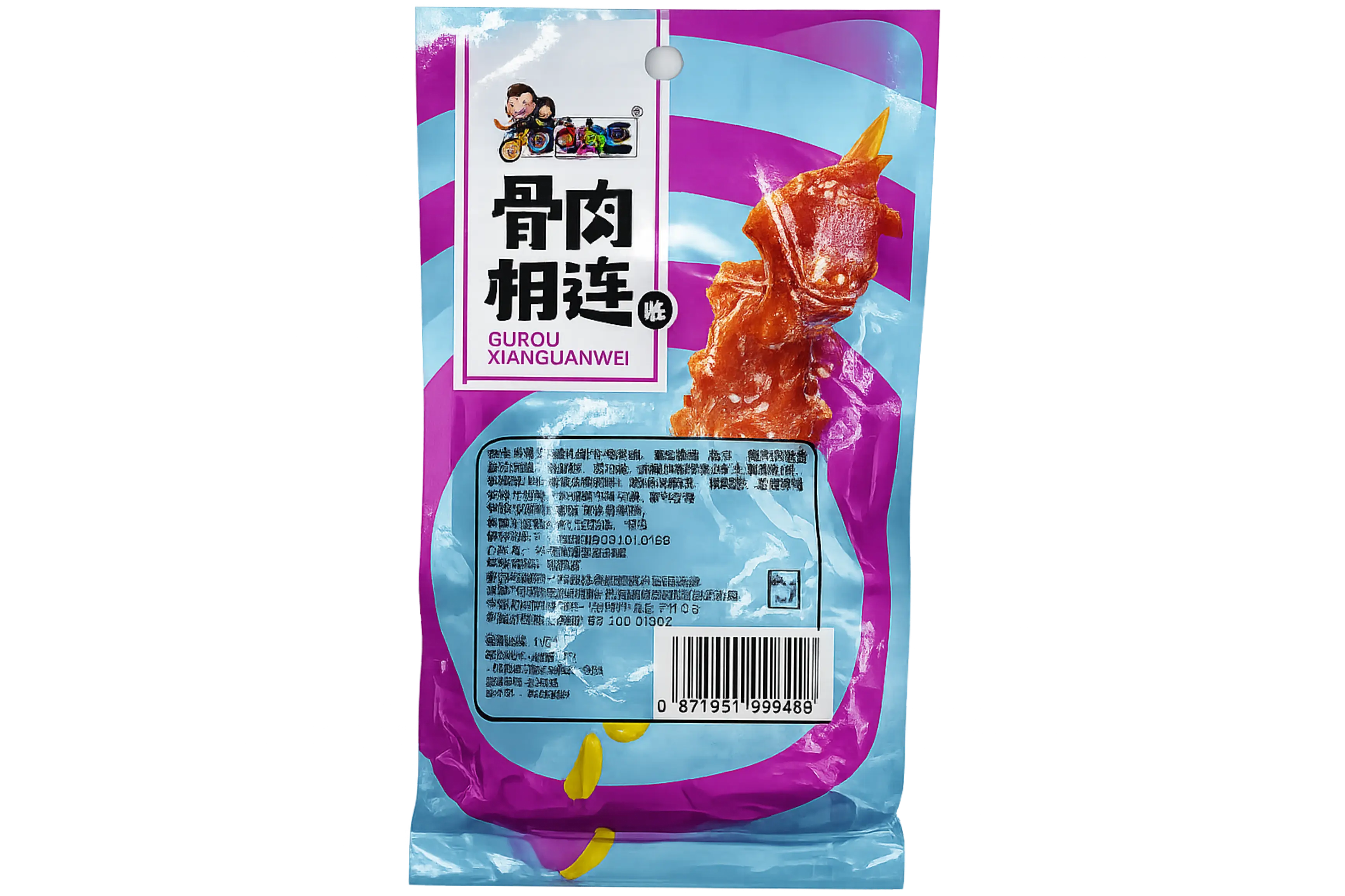 Latiao Strips