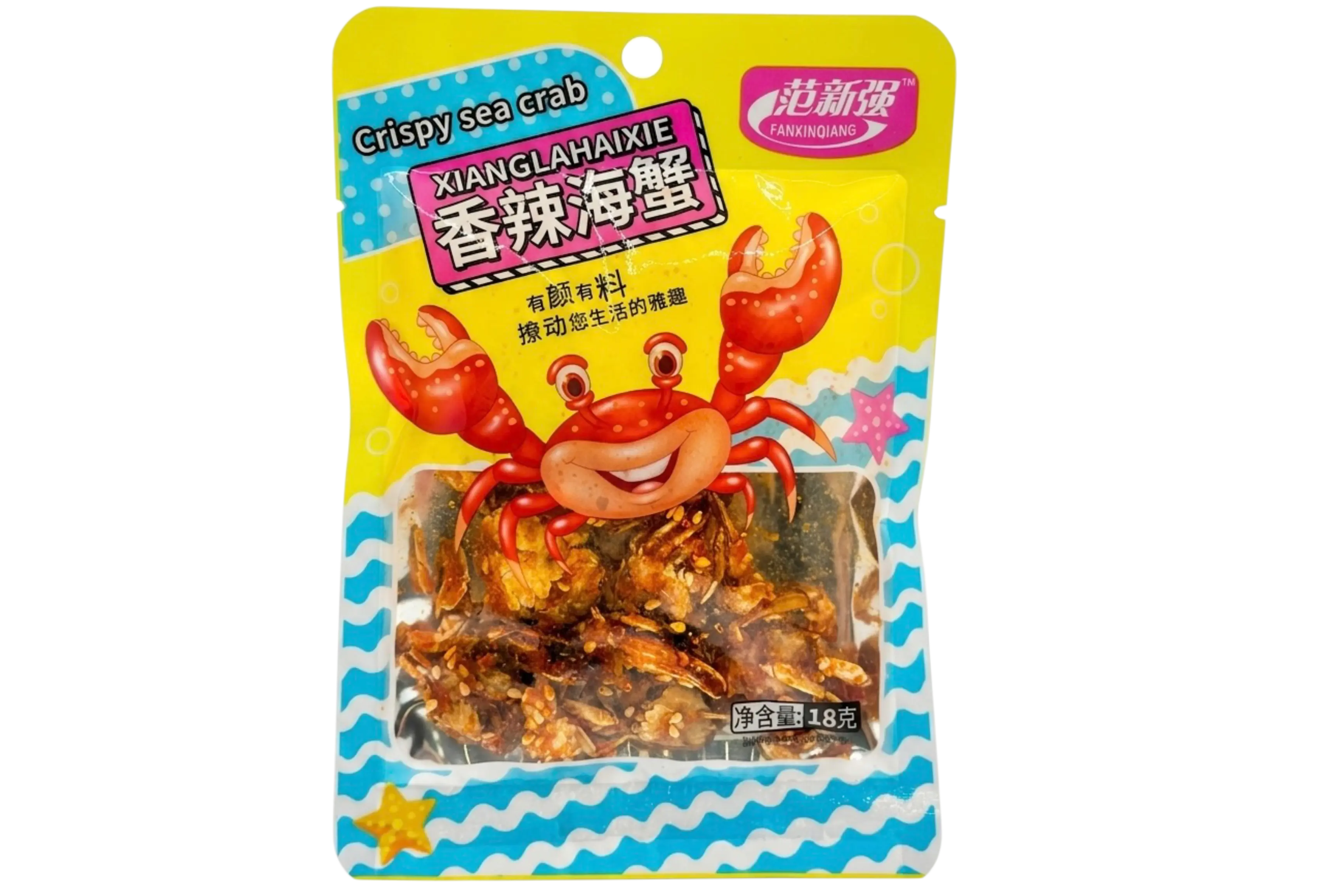 Crispy Crab Snacks