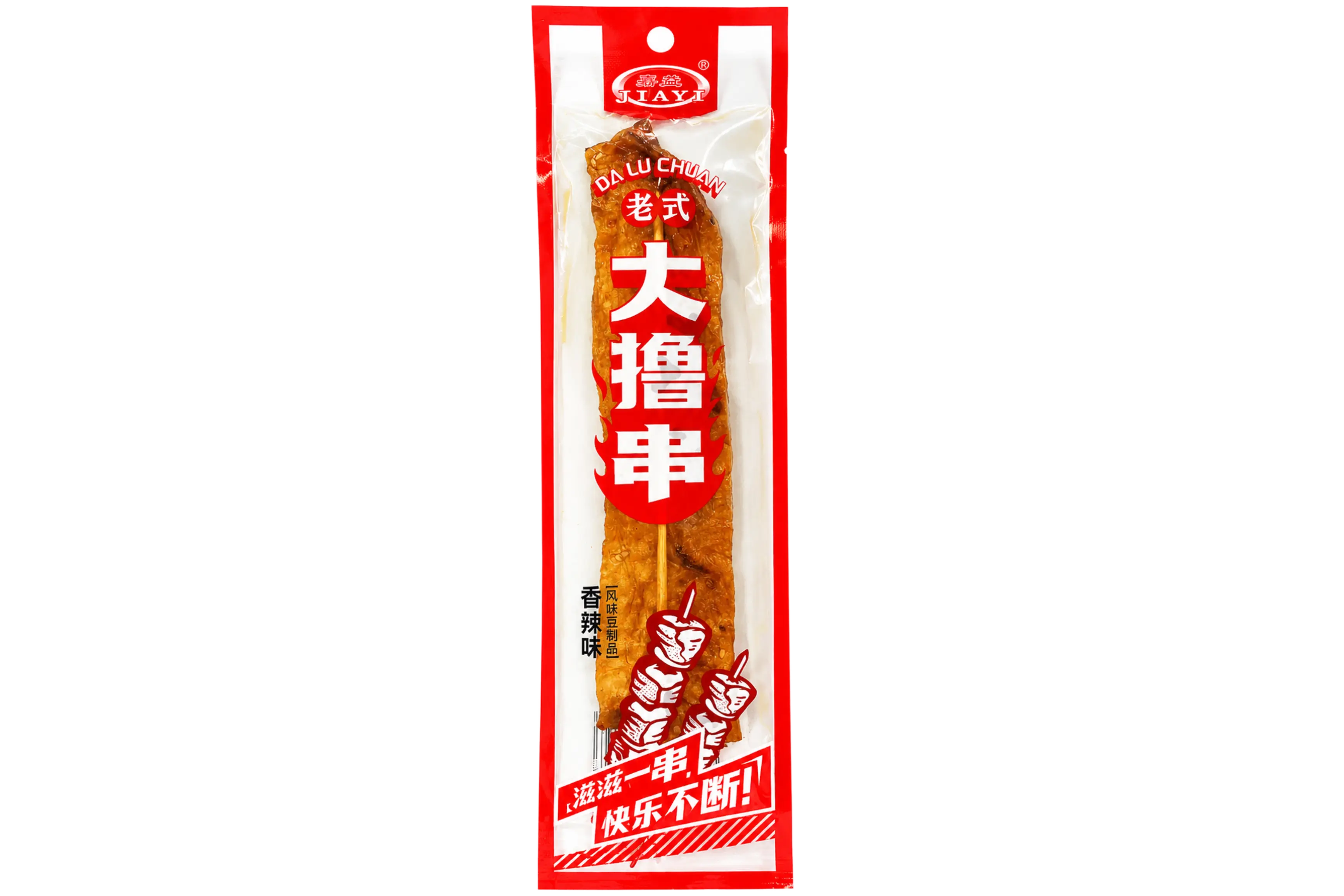 Latiao Skewers