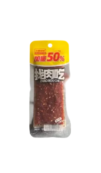 Сухой пласт латяо