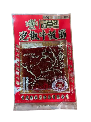 Red Latiao Sheet